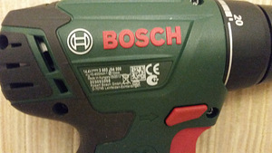 Boschi akukruvikeeraja. (2 foto / 10)