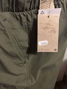 Брюки Nike Tech Pack Woven Pants Olive (2 фото из 9)