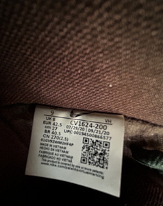 Nike SB Dunk High "Baroque Brown" (10 foto / 10)