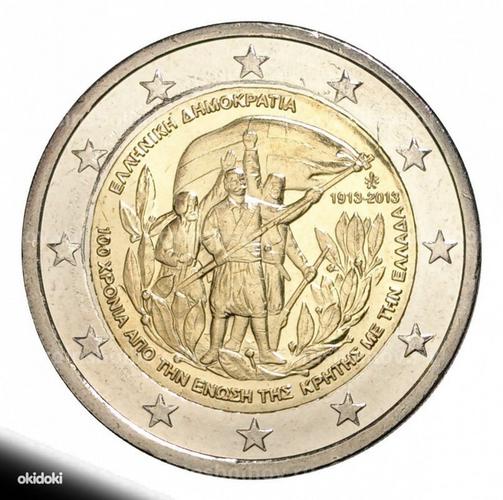 2 евро Греция 2013 UNC (фото #1)