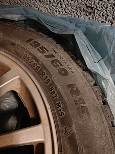 Naastrehvid + veljed 195/60 R15 (2 foto / 2)