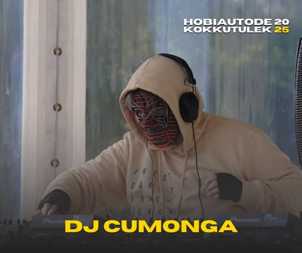 DJ