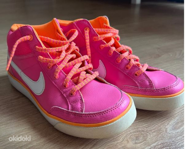 nike ketsid