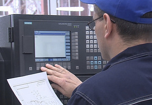 Vajalik CNC tööpinkide tehnik (1 foto / 1)