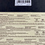 Elektritõukeratas Xiaomi Mi Electric Scooter 4 EU, must. Uus (foto #3)