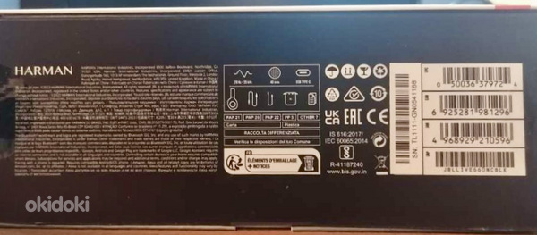 JBL Live 660NC kõrvaklapid must/valge uued ja kohe sadaval (foto #8)