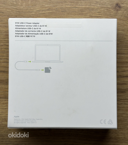 Адаптер Apple 61W USB-C новый (фото #2)