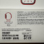 Apple Watch Series 7 45 мм LTE Alu Green/ Product Red новые! (фото #4)