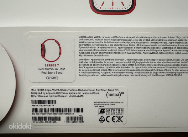 Apple Watch Series 7 45 мм LTE Alu Green/ Product Red новые! (фото #4)