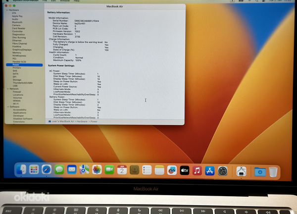 Apple MacBook Air 13" M1 8/256GB новый. Количество цикло (фото #8)
