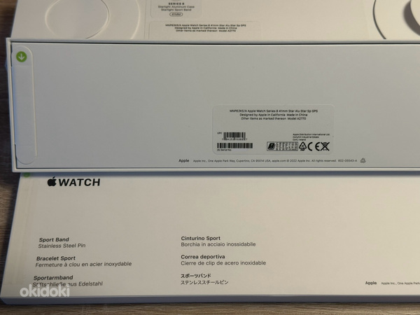 Apple Watch Series 8 41mm GPS Starlight Alu Sport Band UUS! (фото #2)