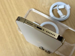 Apple iPhone 13 Pro Max 256GB Gold, v heas korras! (4 foto / 10)
