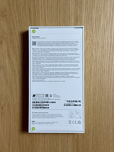 Apple iPhone 16 Plus White 128GB uus, pakendis. Garantii (3 foto / 4)