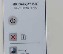 Printer on uus