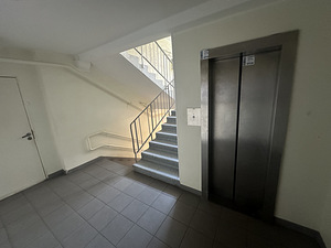 Sõpruse puiestee T1, Kristiine, Tallinn, Harjumaa (2 foto / 11)