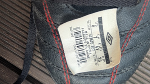 Umbro jalgpallijalatsid, suurus 41 (7 foto / 7)