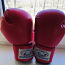 Боксерские перчатки, размер 10 (фото #1)