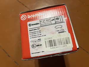Brembo P61066 piduriklotsid (3 foto / 4)
