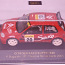CITROEN SAXO SUPER 1600 WRC Масштаб 1:43 IXO (фото #1)