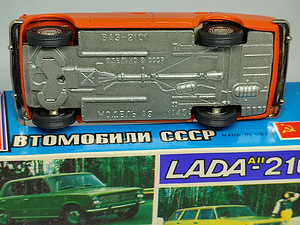 Mudelauto LADA 2101. A9. USSR. 1978a. 1:43 (8 foto / 10)