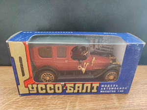 Mudelauto Russo-Balt Limusin. 1:43. 1992a. (2 foto / 5)