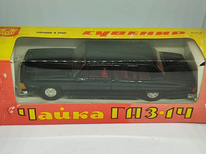 Mudelauto GAZ 14 Tsaika. Gorki. USSR. 1:43 (2 foto / 5)