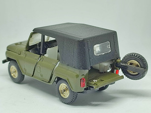 Mudelauto UAZ 469. A34. USSR. 1:43 (4 foto / 10)