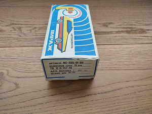 Mänguauto Viraz. Raadio teel juhitav. USSR. 1986a. (7 foto / 7)