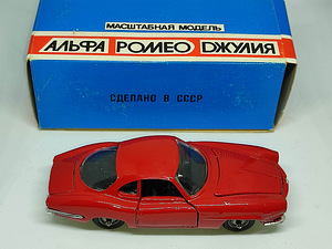 Kogumik vanu vene mudelautosid. 1:43 (3 foto / 10)