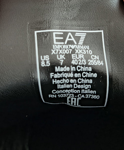EA7 Emporio Armani (41,5) (5 foto / 6)