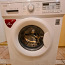 Lg стиральная машина fh0b8nda0 (фото #1)
