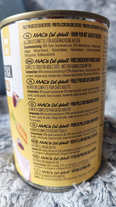 Консервы кошачьи Mac's (6 фото из 6)