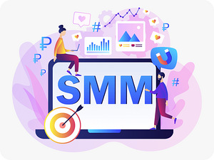SMM/ Реклама
