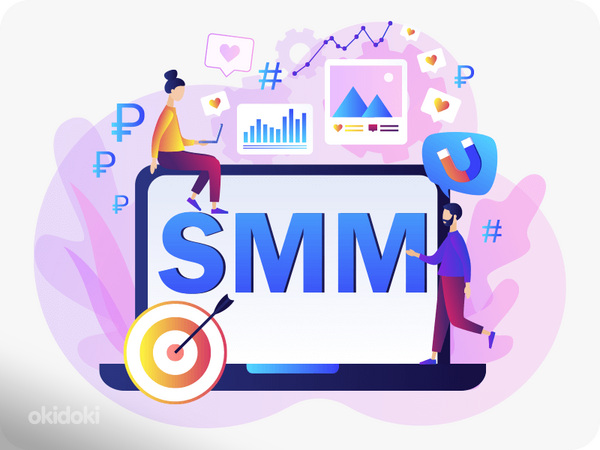 SMM/ Реклама (фото #1)