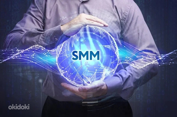 SMM/ Реклама/ Частная фирма (фото #1)