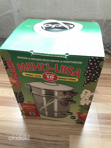 Соковарка/ соковыжималка