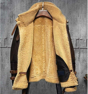 Кожаная куртка (3 фото из 3)