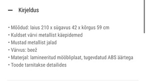 Telekalaud | TV alus (210cm, UUS, jalad kaasa) (3 foto / 5)