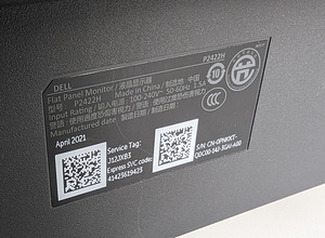Monitor Dell P2422H, 23.8", 5 ms (3 foto / 3)