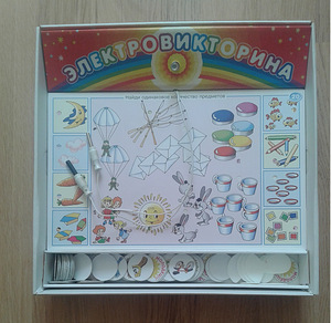 Elektroviktoriin Smekalochka (3 foto / 3)