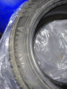 Naastrehvid 225/55R17 (3 foto / 5)
