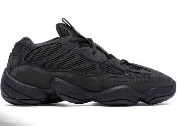 Adidas yeezy boost 500