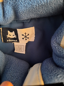 Chicco kombinesoon 98/3Y (2 foto / 3)