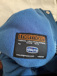 Chicco kombinesoon 98/3Y (3 foto / 3)