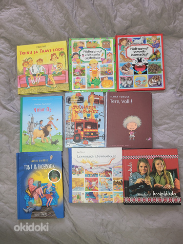 Продавать детские книги