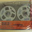 Unikaalne ketastega kassett EAGLE C-15 (foto #1)