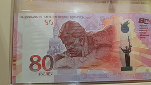 Pangatäht