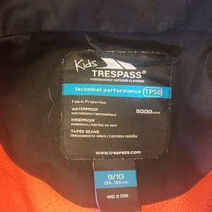 Зимняя куртка Tresspass (2 фото из 2)
