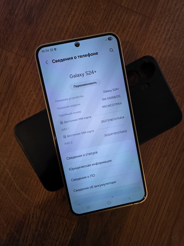 Samsung Galaxy S24+ Plus 12/512Gb Белый