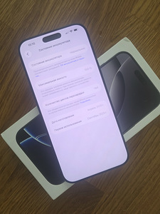 iPhone 16 Pro Max 256GB Black,100%, ostutsekk ,garantii (1 foto / 2)